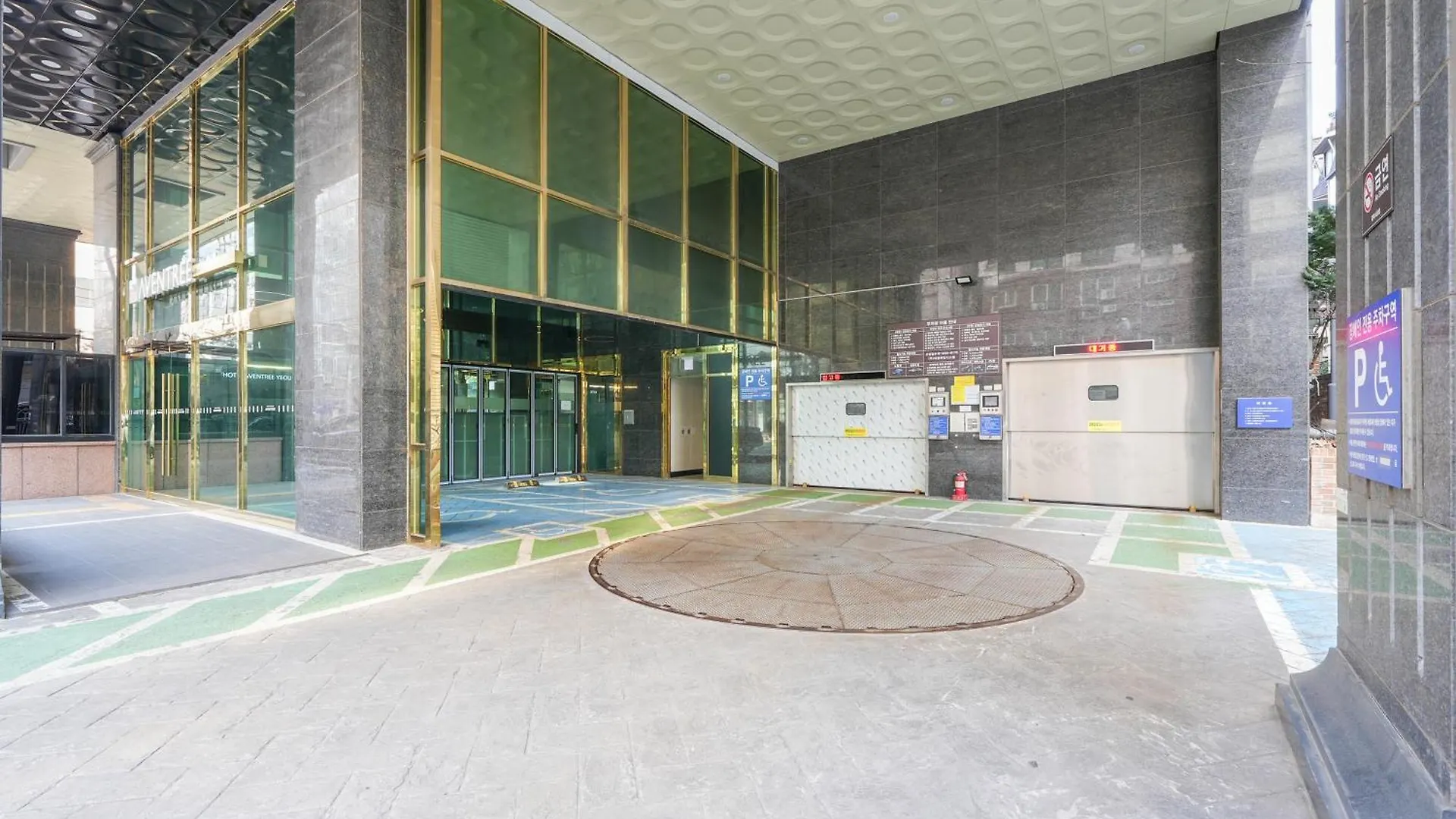 Hotel Aventree Yeouido Сеул 3*,  Южная Корея