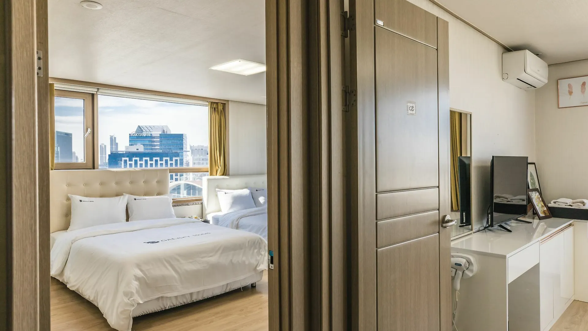 Hotel Aventree Yeouido Seoul